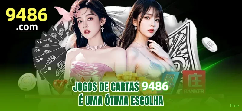Configurações úteis dentro do app ttee