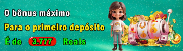 Aplicativo móvel ttee para iOS e Android