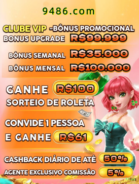 Pagamentos ttee PIX